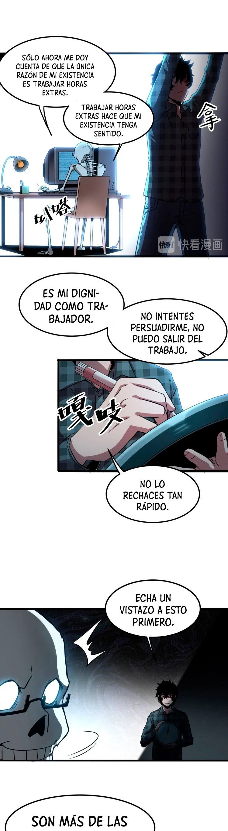 El rey de los errores > Capitulo 3 > Page 391